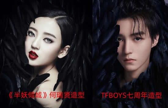 于正质疑TFBOYS新海报抄袭 对比图曝光网友晒出一张图直接打脸于正