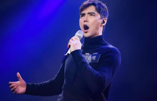 阿云嘎粉丝后援会闭站 阿云嘎是谁怎么火起来的 阿云嘎粉丝后援会闭站 阿云嘎是谁怎么火起来的