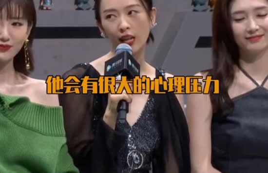 童瑶暗示顾佳不会复婚 三十而已顾佳许幻山林有有大结局剧透