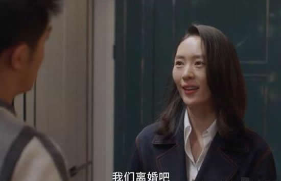 许幻山时间管理大师什么梗 三十而已许幻山结局遭起底 许幻山时间管理大师什么梗 三十而已许幻山结局遭起底