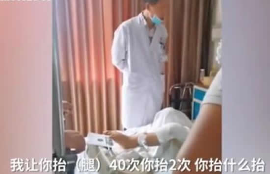 医生为督促女孩康复训练将其训哭 事件背后的真相曝光网友纷纷为医生点赞