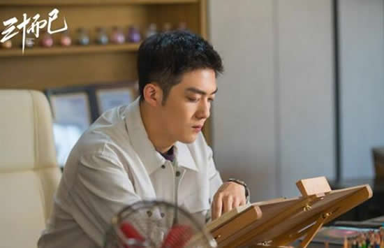 许幻山时间管理大师什么梗 三十而已许幻山结局遭起底 许幻山时间管理大师什么梗 三十而已许幻山结局遭起底