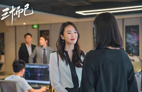 许幻山时间管理大师什么梗 三十而已许幻山结局遭起底 许幻山时间管理大师什么梗 三十而已许幻山结局遭起底