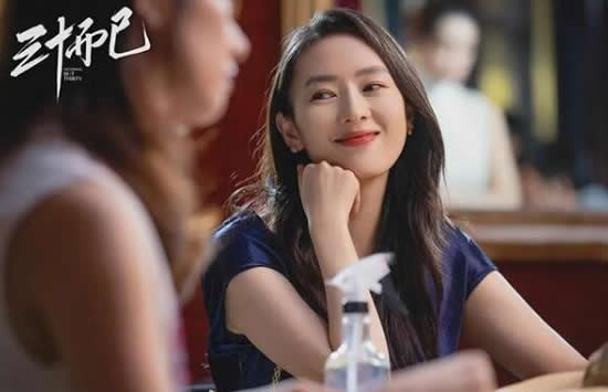 三十而已样片泄露出品方报警 三十而已大结局是什么