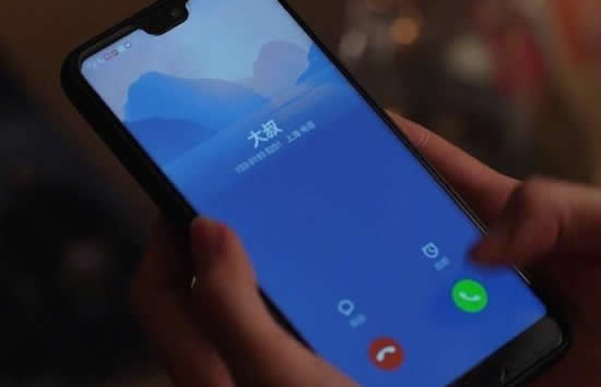 林有有许幻山手机备注暴露了一切 林有有工具人是什么梗