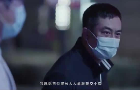 误入武汉大连小伙客串在一起 邓伦饰演《在一起》中原型