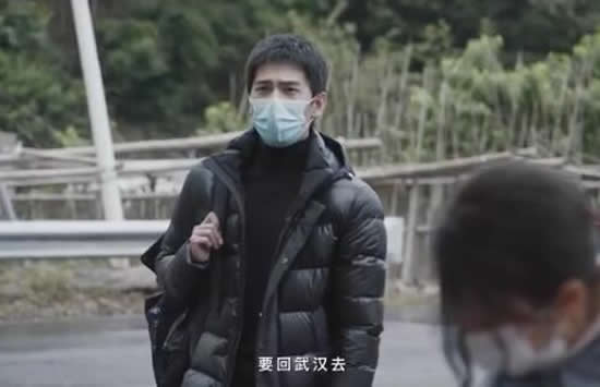 误入武汉大连小伙客串在一起 邓伦饰演《在一起》中原型