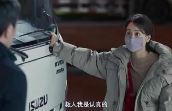 误入武汉大连小伙客串在一起 邓伦饰演《在一起》中原型