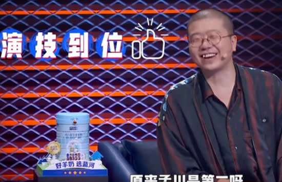 脱口秀大会小北原名 孟川输给小北疑似节目组内幕？