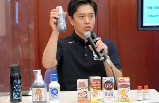 日本漱口液遭疯抢 漱口液真的可以预防新冠肺炎吗 日本漱口液遭疯抢 漱口液真的可以预防新冠肺炎吗