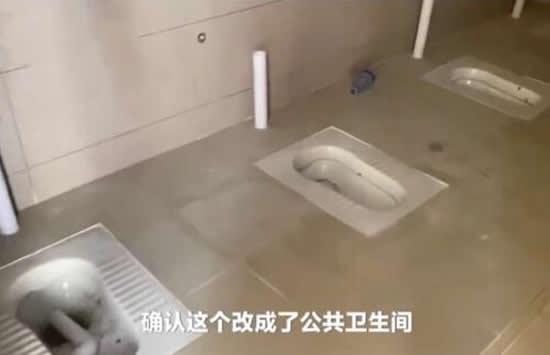 男子35万买商铺被改成公厕 事件始末详情介绍真的是太奇葩了