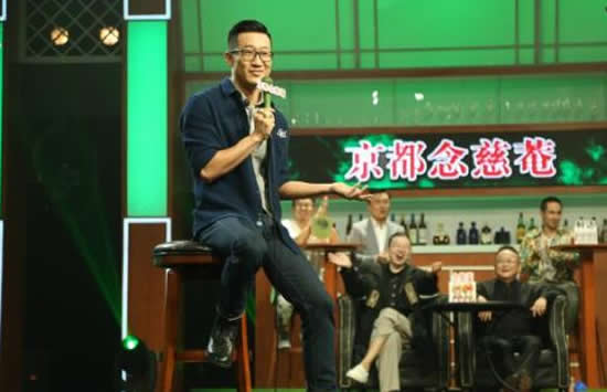 脱口秀rock个人资料 rock前妻是谁为什么离婚 脱口秀rock个人资料 rock前妻是谁为什么离婚