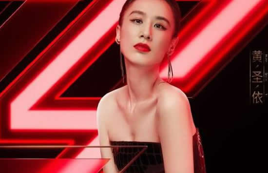 黄圣依拍戏时头部受伤 头捂额头血流不止疼到吸气 黄圣依拍戏时头部受伤 头捂额头血流不止疼到吸气