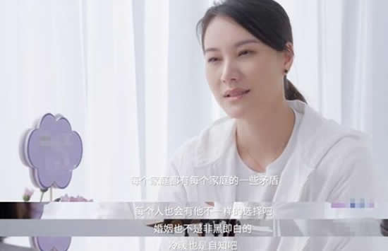 谢杏芳出门前会与林丹拥抱亲吻自称缺少爱 谢杏芳为何原谅林丹出轨