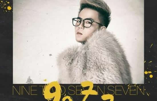 抖音你要我怎么做才能说你爱我什么歌 歌曲《9277》演唱者及歌词介绍 抖音你要我怎么做才能说你爱我什么歌 歌曲《9277》演唱者及歌词介绍