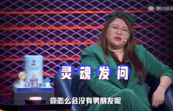 杨天真撮合李雪琴王建国 李雪琴自爆王建国是自己的理想型