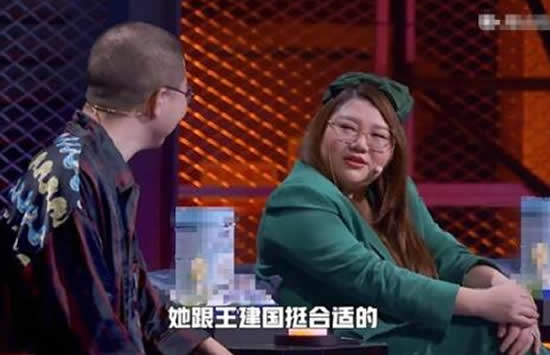 杨天真撮合李雪琴王建国 李雪琴自爆王建国是自己的理想型