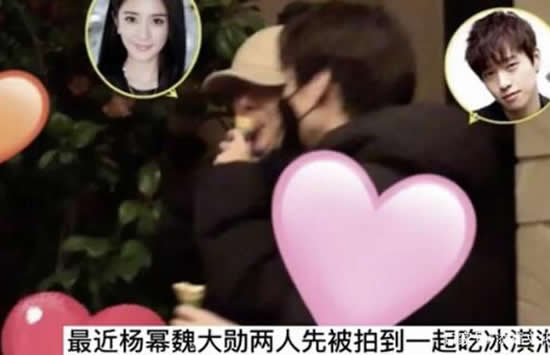 杨幂魏大勋疑似同居是真的吗 杨幂魏大勋怎么认识的在一起多久了 杨幂魏大勋疑似同居是真的吗 杨幂魏大勋怎么认识的在一起多久了