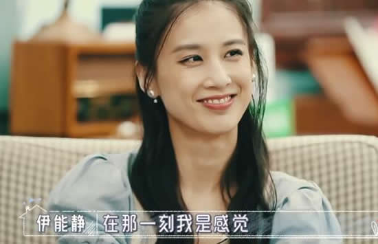 杨子为什么会看上黄圣依 黄圣依杨子怎么认识的 杨子为什么会看上黄圣依 黄圣依杨子怎么认识的