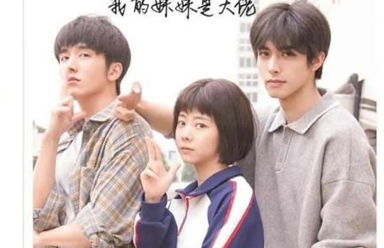 以家人之名人物关系图 以家人之名谁和谁是一对