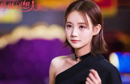 爱我别想太多人物关系图 剧中各主要人物关系介绍 爱我别想太多人物关系图 剧中各主要人物关系介绍