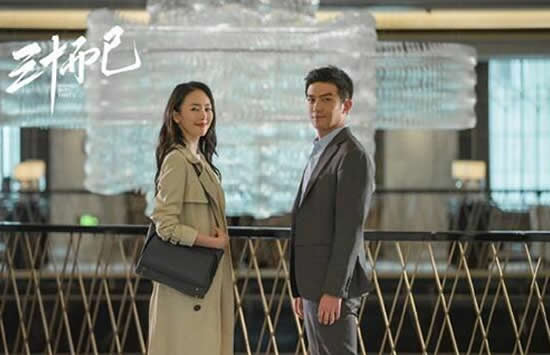 三十而已人物关系图 各主要人物分析及结局介绍