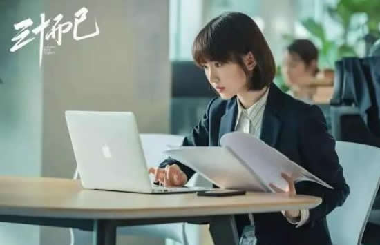 三十而已人物关系图 各主要人物分析及结局介绍