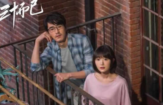 三十而已人物关系图 各主要人物分析及结局介绍