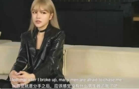 周扬青谈感情生活 坦言与罗分手后没人男的敢和自己在一起