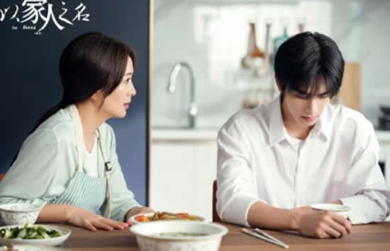 以家人之名凌霄妈妈是谁演的 陈婷扮演者杨童舒个人资料介绍 以家人之名凌霄妈妈是谁演的 陈婷扮演者杨童舒个人资料介绍