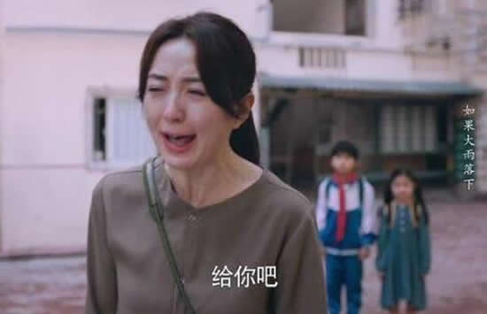 以家人之名凌霄妈妈是谁演的 陈婷扮演者杨童舒个人资料介绍 以家人之名凌霄妈妈是谁演的 陈婷扮演者杨童舒个人资料介绍