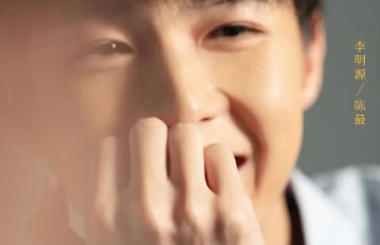 如此可爱的我们是小说改编吗 如此可爱的我们演员表介绍 如此可爱的我们是小说改编吗 如此可爱的我们演员表介绍