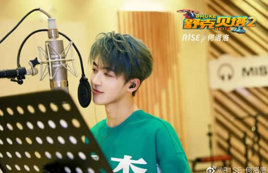 牛奶咖啡斥何洛洛新歌抄袭 牛奶咖啡一句话打脸何洛洛粉丝 牛奶咖啡斥何洛洛新歌抄袭 牛奶咖啡一句话打脸何洛洛粉丝