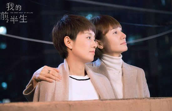 我的前半生第二部什么时候播出 我的前半生第二部会有哪些看点 我的前半生第二部什么时候播出 我的前半生第二部会有哪些看点