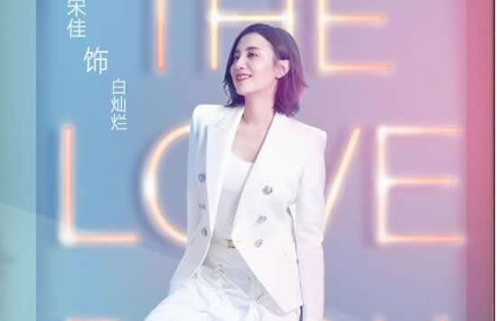 生活像阳光一样灿烂好看吗及演员表介绍 生活像阳光一样灿烂好看吗及演员表介绍