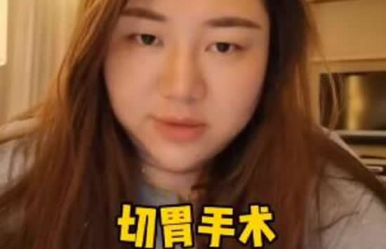 200斤男医生扮演胖天鹅跳舞 事件背后的真相竟是这样 200斤男医生扮演胖天鹅跳舞 事件背后的真相竟是这样