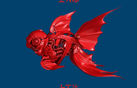 抖音赋诗为狂也无有愁称谪仙瑶宫难留什么歌 歌曲《谪仙》原唱及歌词介绍 抖音赋诗为狂也无有愁称谪仙瑶宫难留什么歌 歌曲《谪仙》原唱及歌词介绍