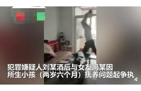 陕西遭父亲抱摔幼童死亡 现场画面曝光简直是丧心病狂 陕西遭父亲抱摔幼童死亡 现场画面曝光简直是丧心病狂