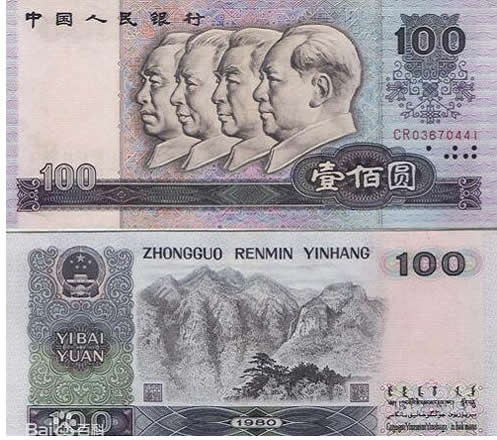 老人离世饭盒发现近18万现金 事件背后的真相让人唏嘘