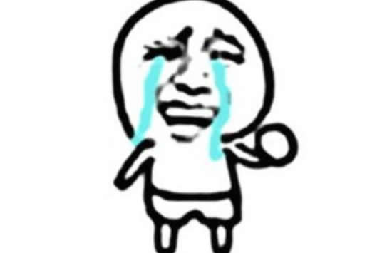 南方男子在东北搓澡后报警 事件始末经过介绍真相让人笑喷了 南方男子在东北搓澡后报警 事件始末经过介绍真相让人笑喷了