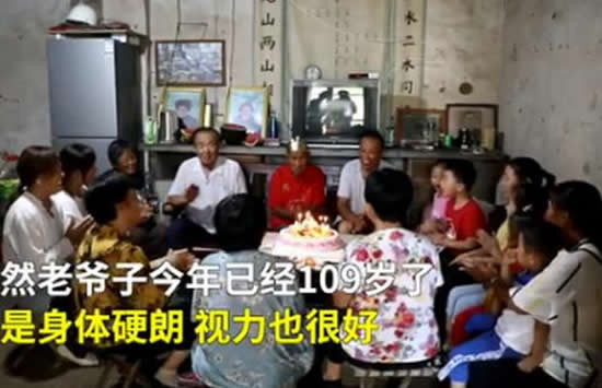 109岁老人每天骑三轮车出门遛弯 女儿曝光老人长寿的秘诀 109岁老人每天骑三轮车出门遛弯 女儿曝光老人长寿的秘诀