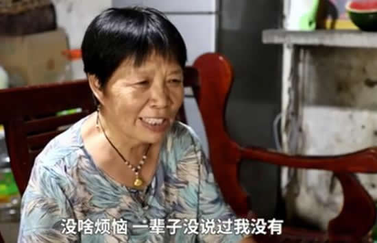 109岁老人每天骑三轮车出门遛弯 女儿曝光老人长寿的秘诀 109岁老人每天骑三轮车出门遛弯 女儿曝光老人长寿的秘诀