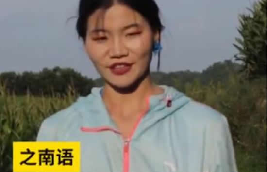 23岁女孩当乡村超模走秀 女孩正面照曝光简直就是一张模特脸 23岁女孩当乡村超模走秀 女孩正面照曝光简直就是一张模特脸