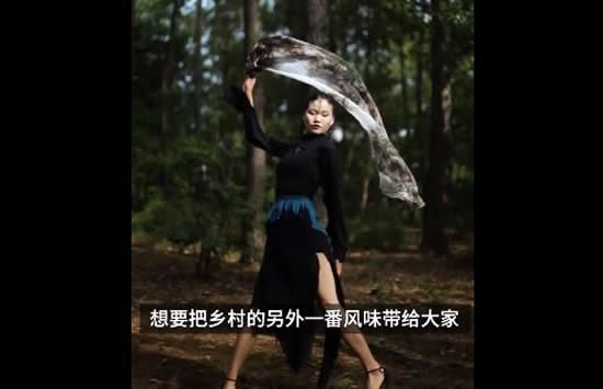 23岁女孩当乡村超模走秀 女孩正面照曝光简直就是一张模特脸 23岁女孩当乡村超模走秀 女孩正面照曝光简直就是一张模特脸