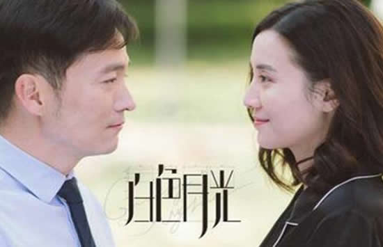 白色月光张鑫出轨对象是谁 张鑫结局和张一离婚了吗 白色月光张鑫出轨对象是谁 张鑫结局和张一离婚了吗