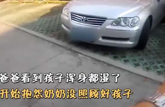 家人把孩子忘车内互相推卸责任 具体情况曝光引网友众怒