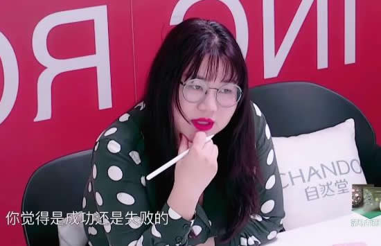 张雨绮发文支持鹿晗公开恋情 张雨绮和杨天真有什么恩怨 张雨绮发文支持鹿晗公开恋情 张雨绮和杨天真有什么恩怨