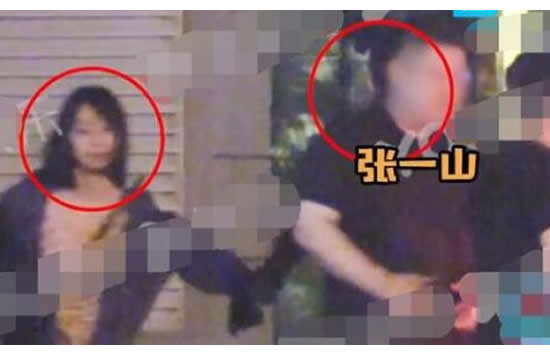 张一山个人资料介绍张一山结婚了吗