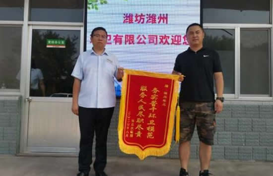 环卫翻9吨垃圾找回6万元金饰 事件始末详情经过介绍众人点赞 环卫翻9吨垃圾找回6万元金饰 事件始末详情经过介绍众人点赞