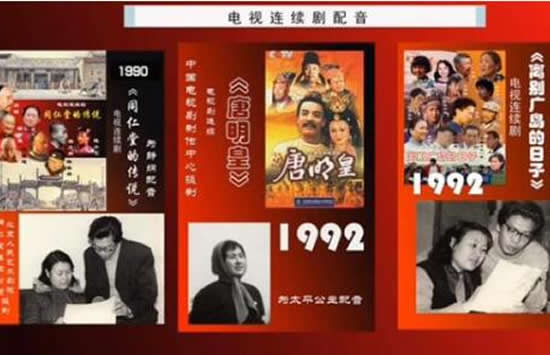 陈阿喜去世享年79岁 一生高光时刻回顾